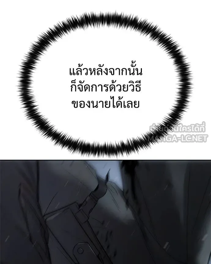 หน้า 174