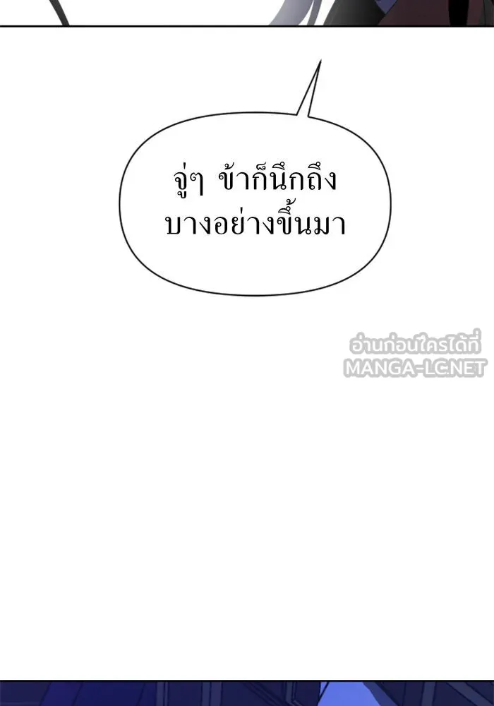 หน้า 156