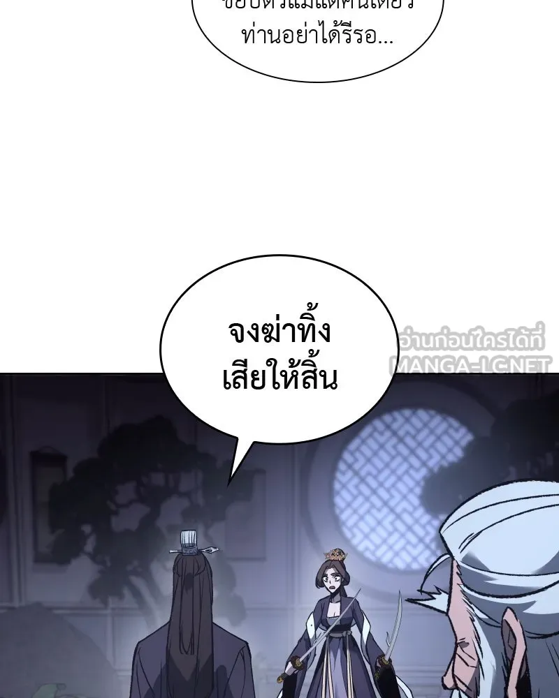 หน้า 135
