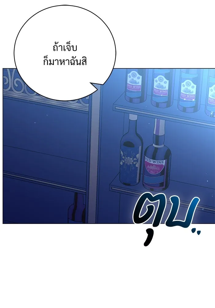 หน้า 110