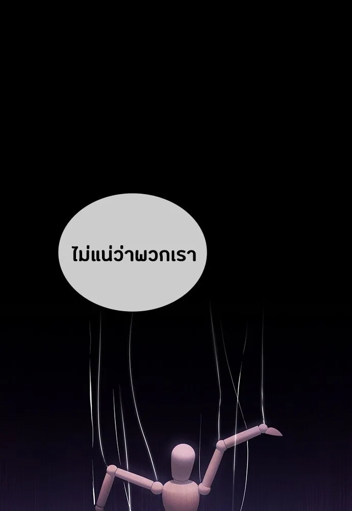 หน้า 118