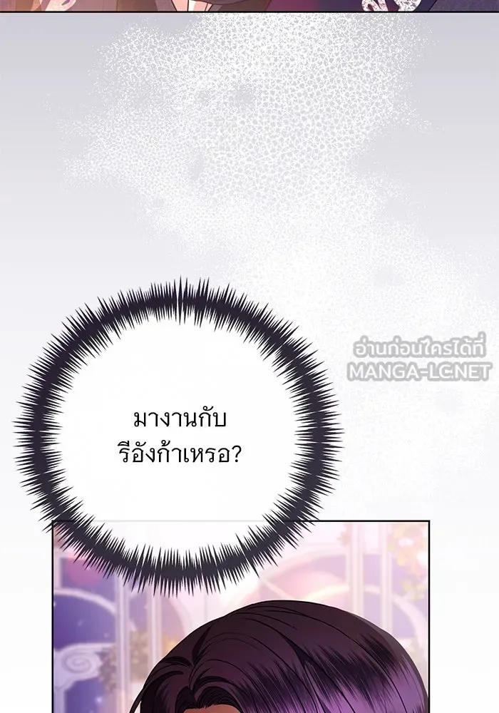 หน้า 99