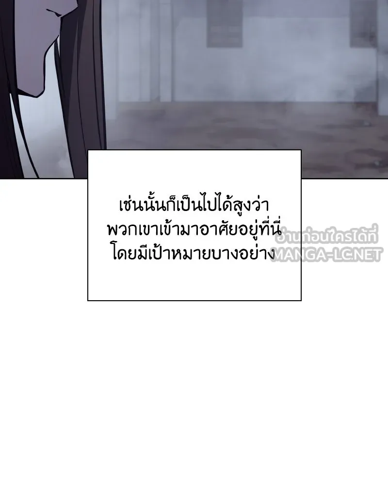 หน้า 135