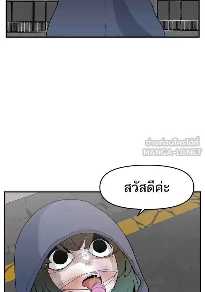 หน้า 120