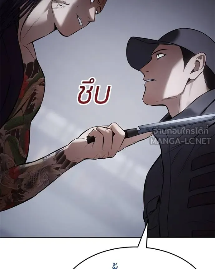 หน้า 147