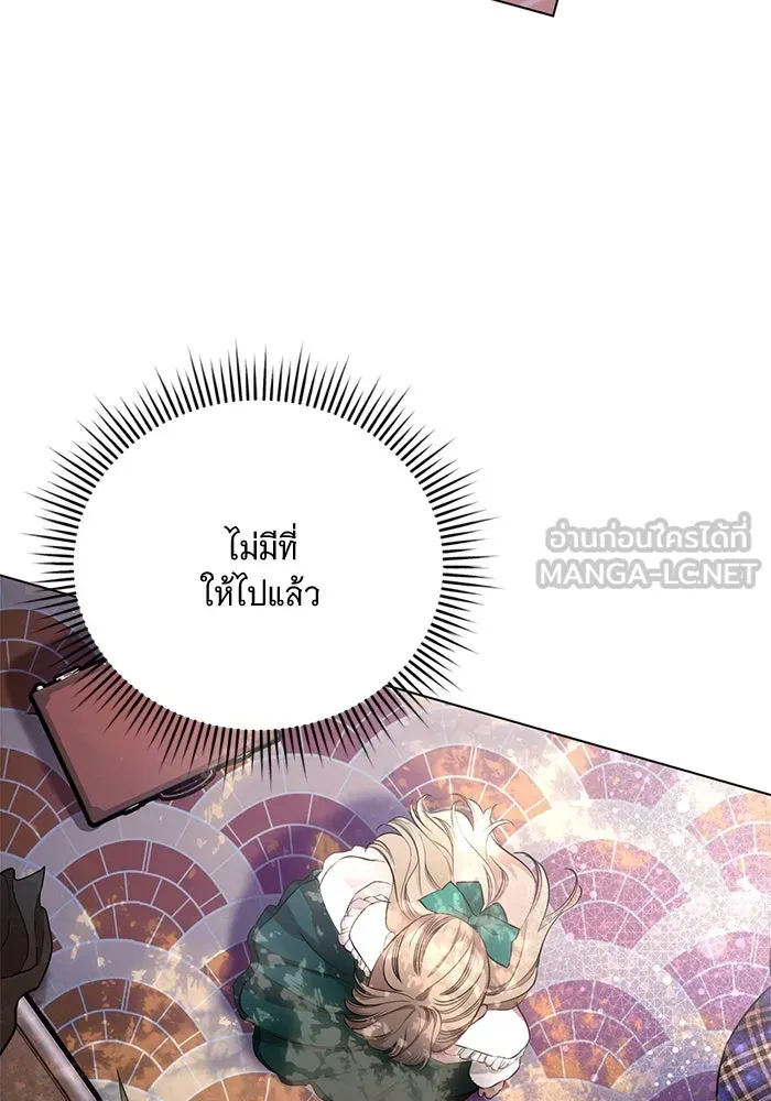 หน้า 75