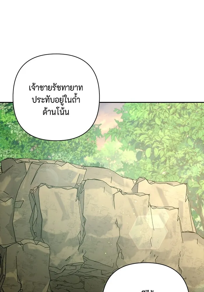 หน้า 82