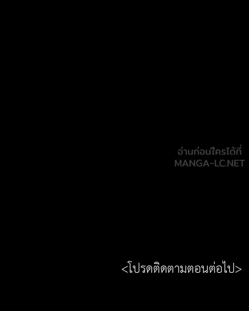หน้า 321