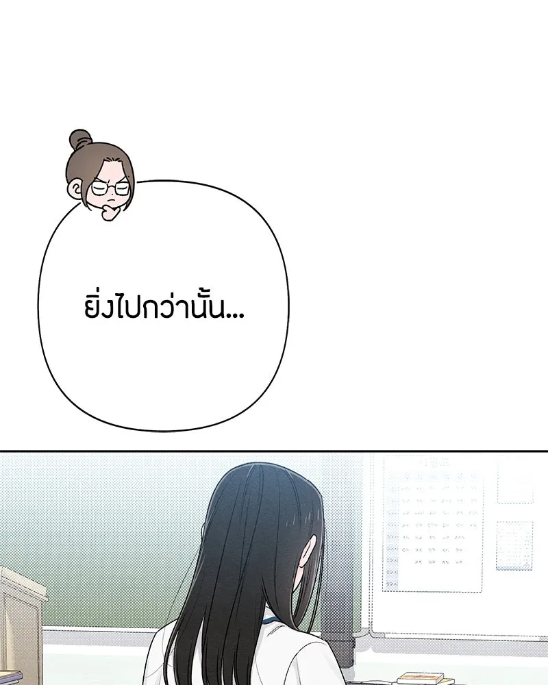 หน้า 116