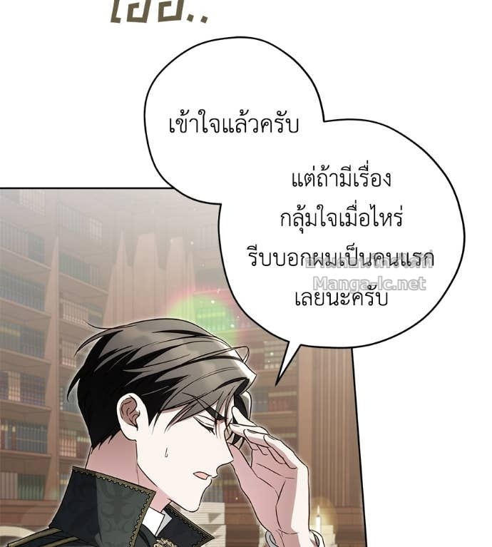 หน้า 93