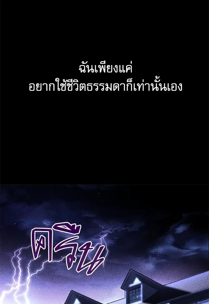 หน้า 167