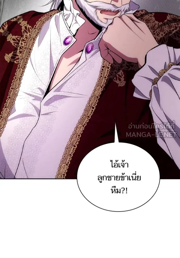 หน้า 132