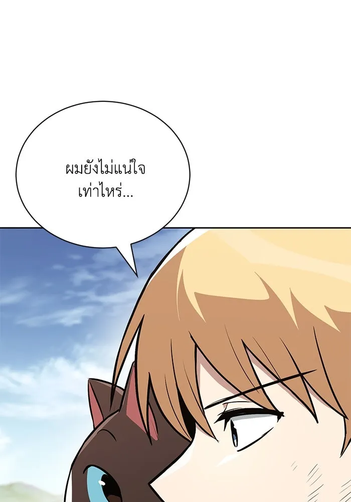 หน้า 115