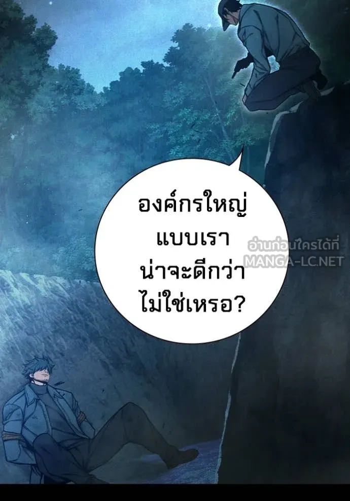 หน้า 127