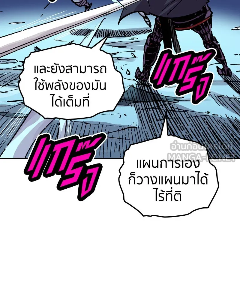หน้า 72