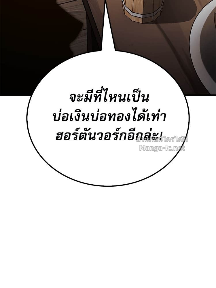 หน้า 134