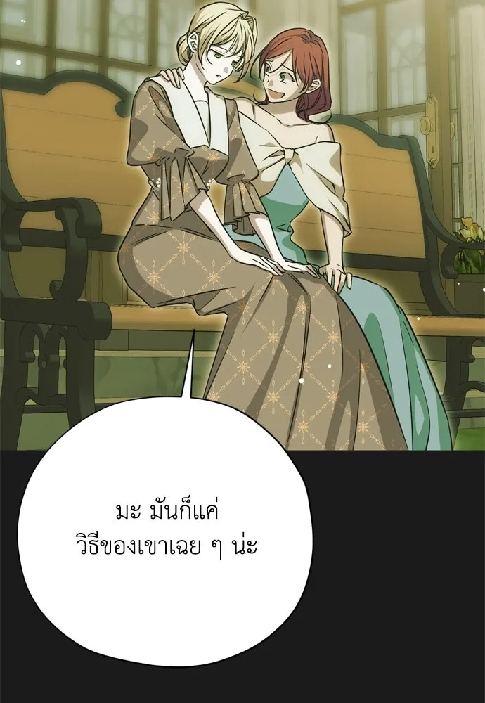 หน้า 98