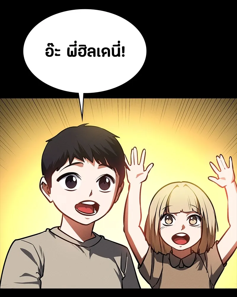 หน้า 134