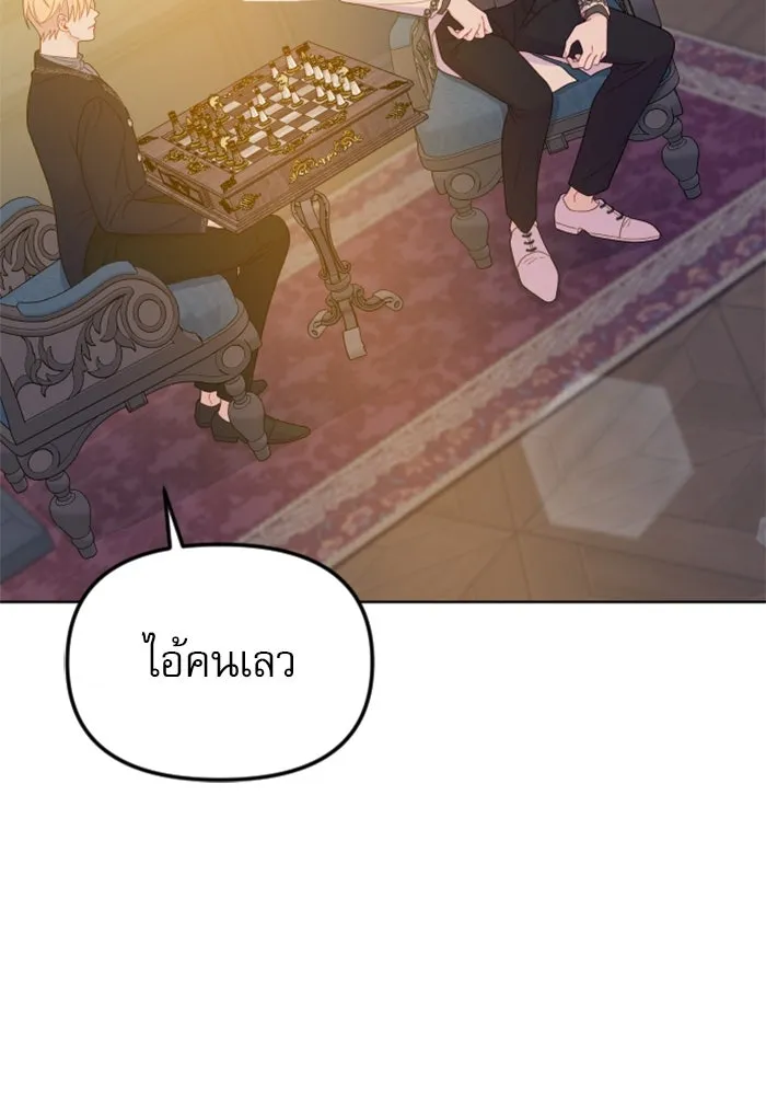 หน้า 95