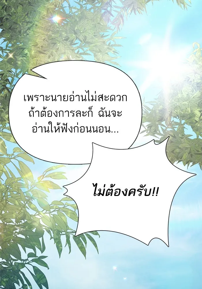 หน้า 127