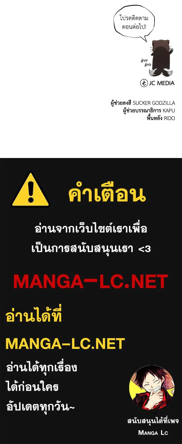 หน้า 162