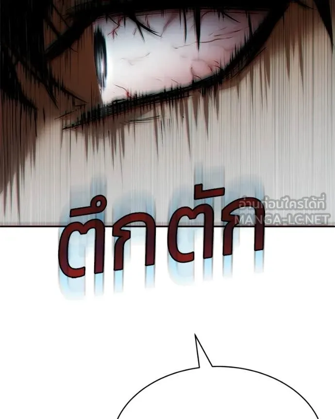 หน้า 187