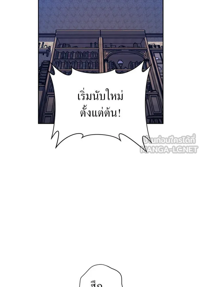 หน้า 165