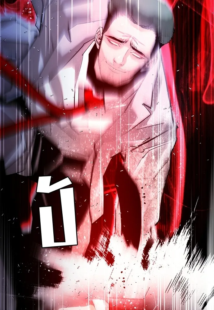 หน้า 118