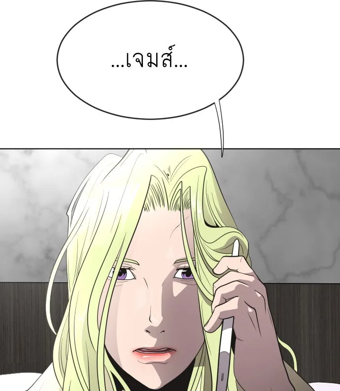 หน้า 77