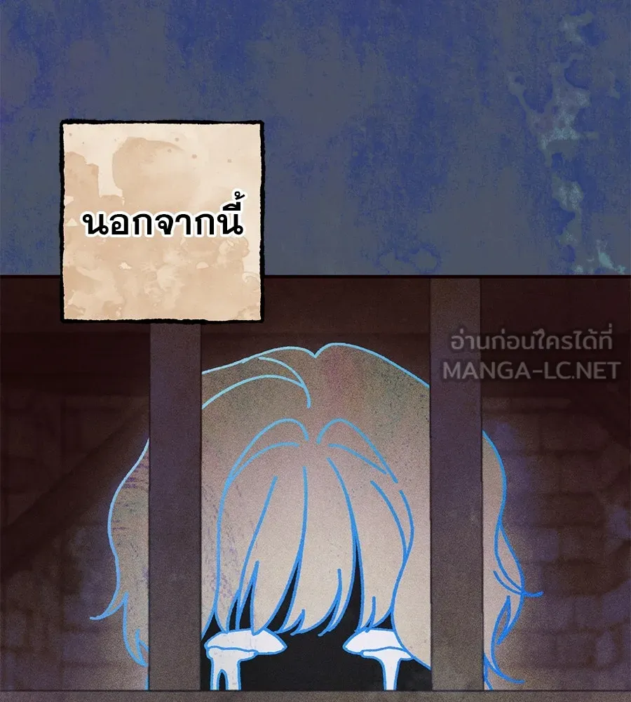 หน้า 111