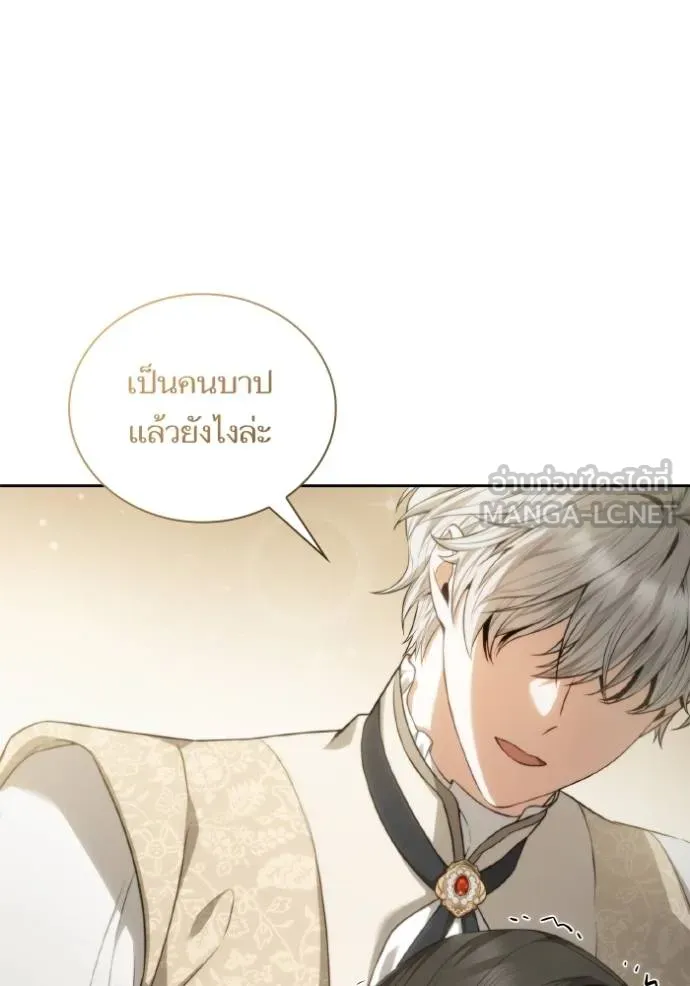 หน้า 153