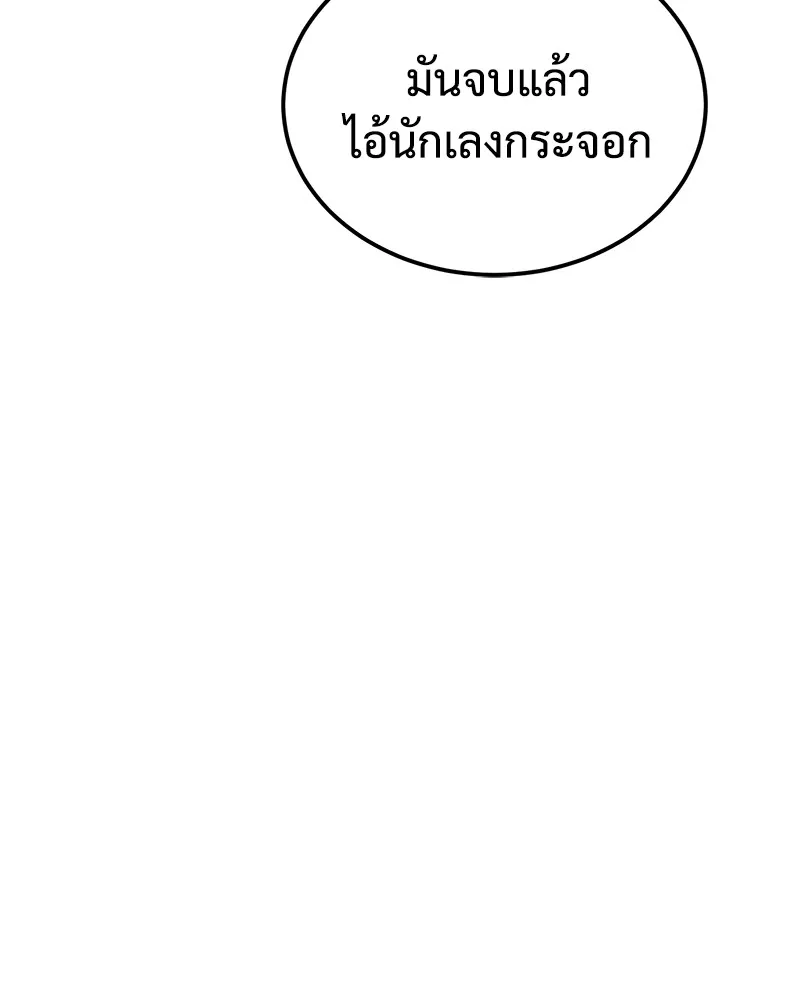 หน้า 128