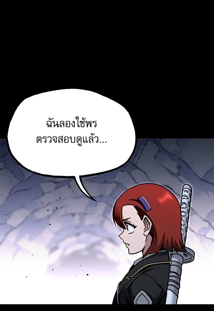 หน้า 91