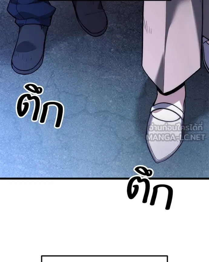 หน้า 199