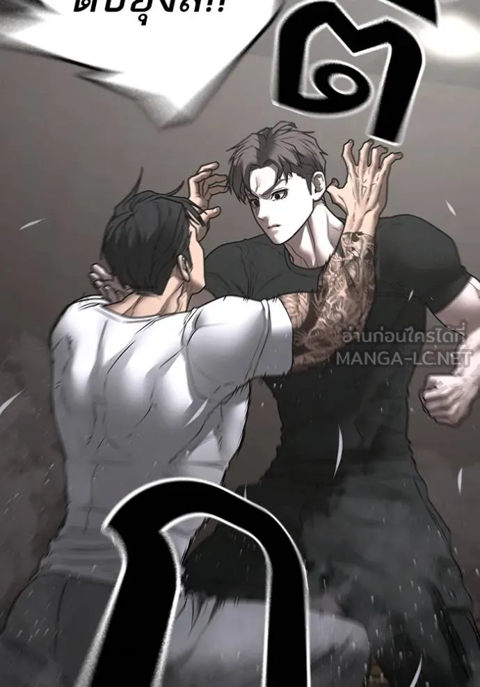 หน้า 82