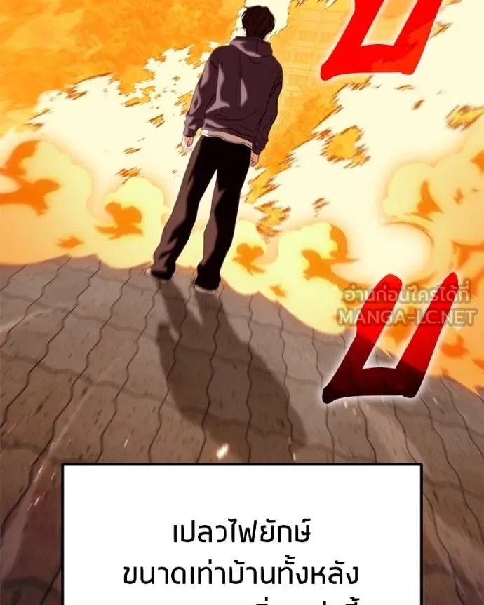 หน้า 107