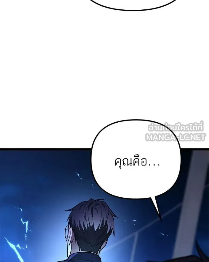 หน้า 190
