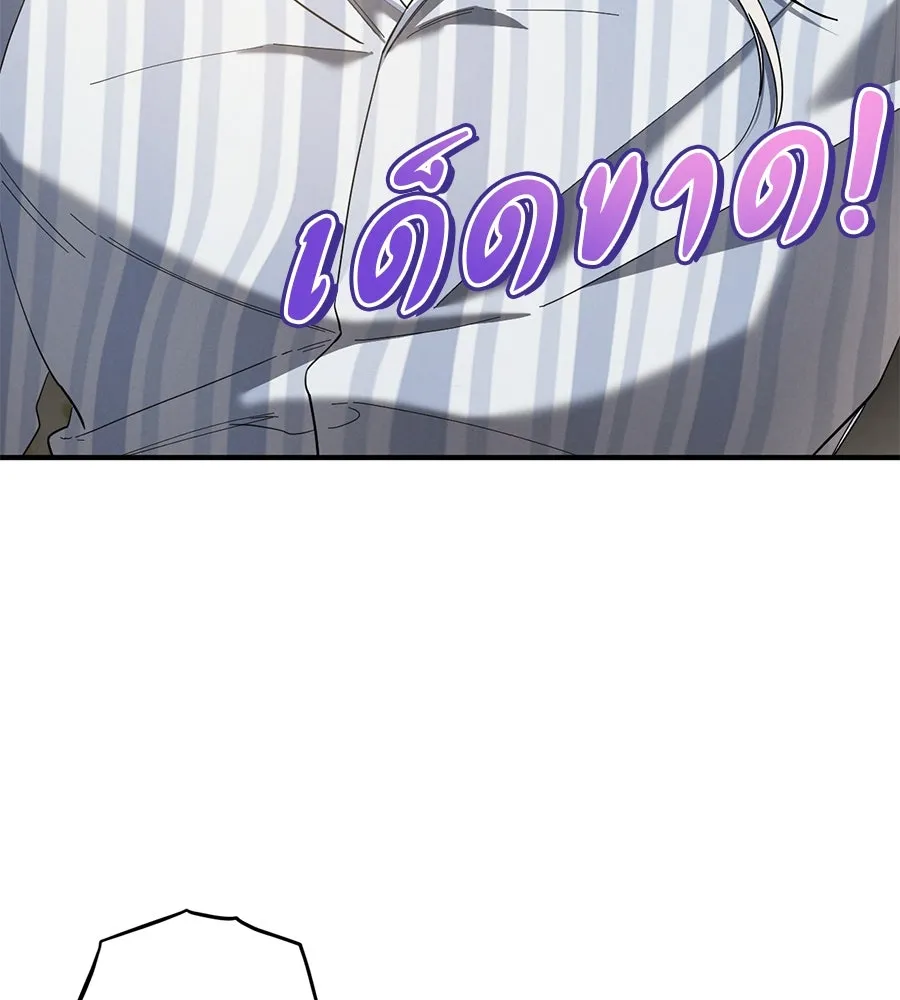 หน้า 166