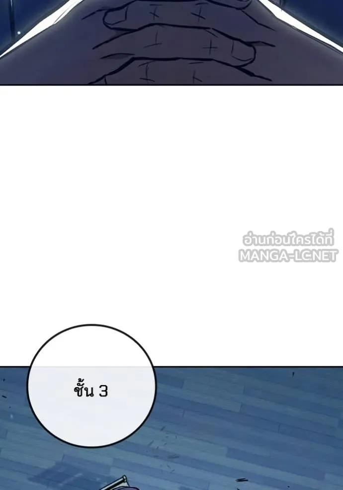หน้า 104