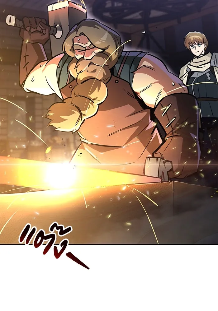 หน้า 110