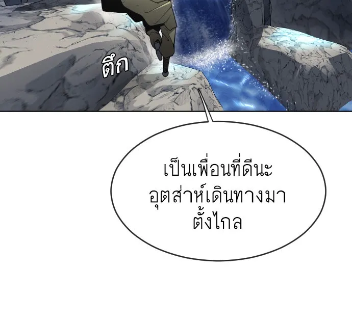หน้า 122
