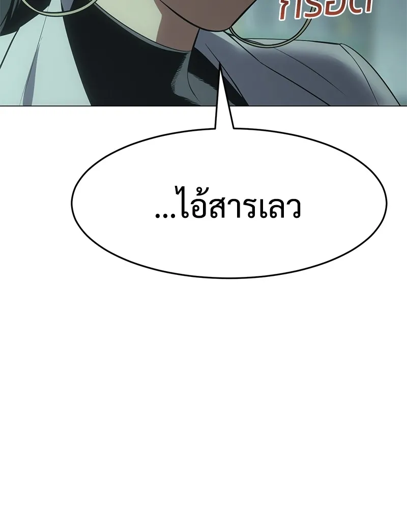 หน้า 109