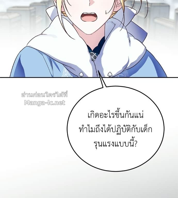 หน้า 182
