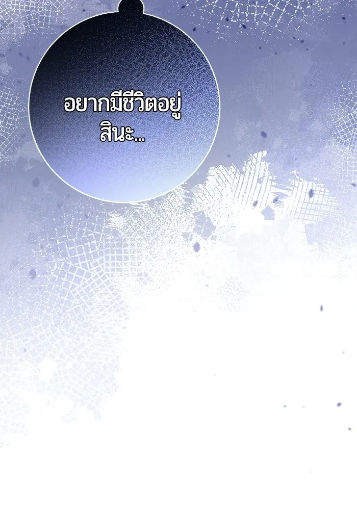 หน้า 124