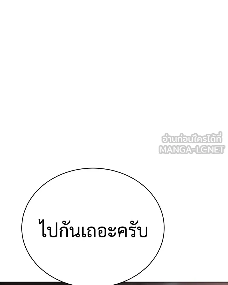 หน้า 219