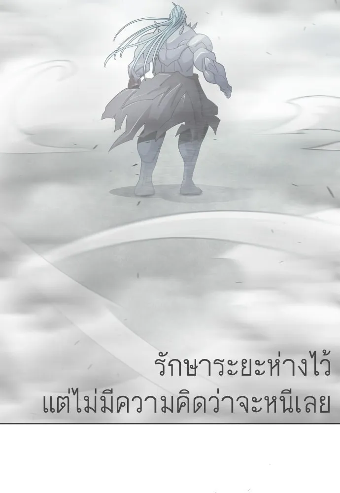 หน้า 145