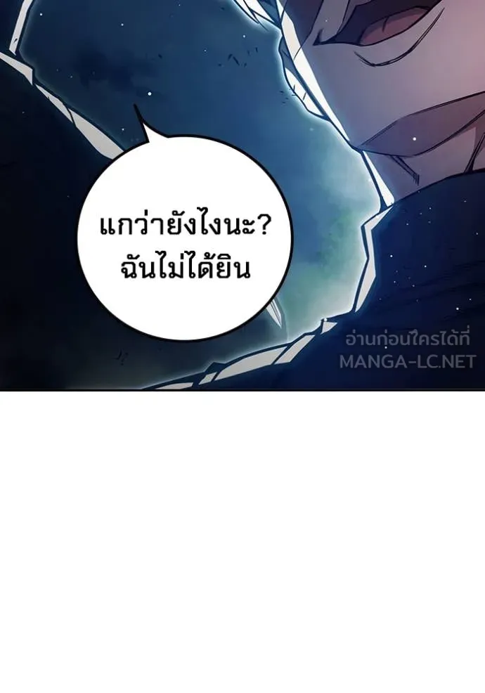 หน้า 130