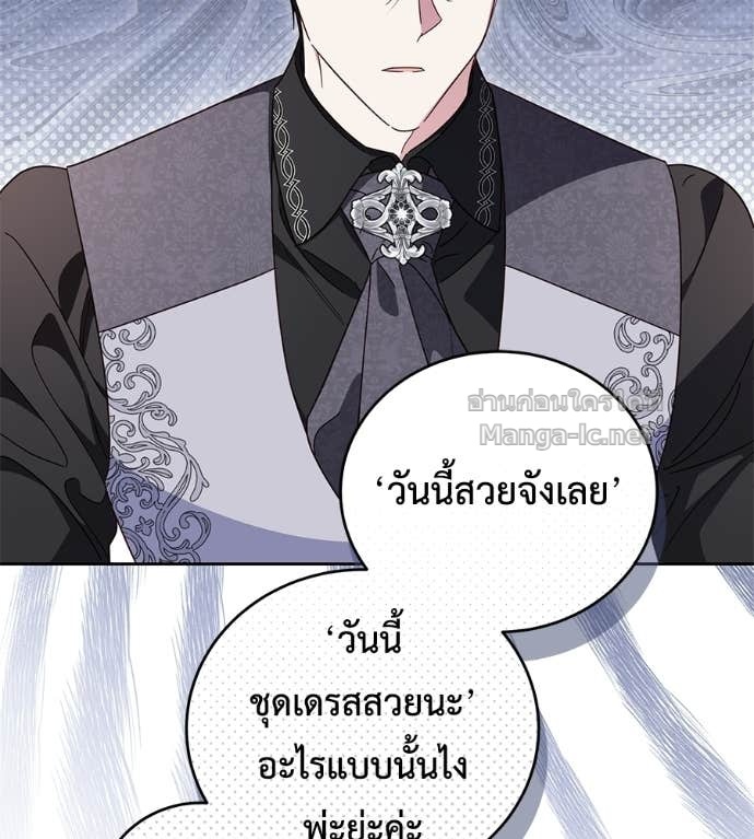 หน้า 104
