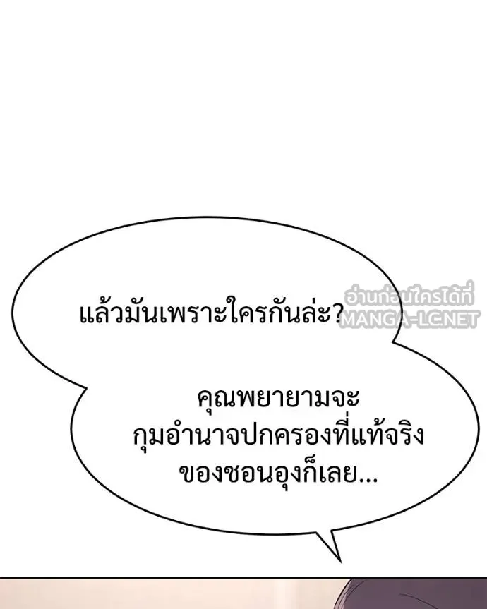 หน้า 102