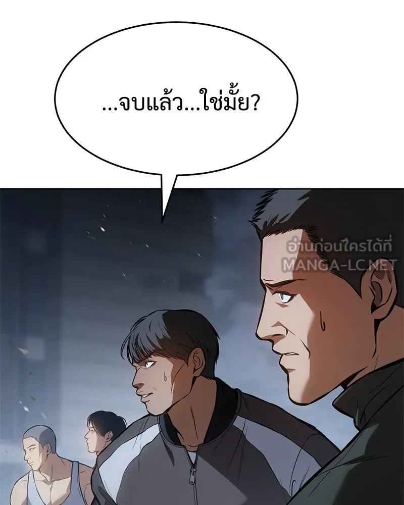 หน้า 90